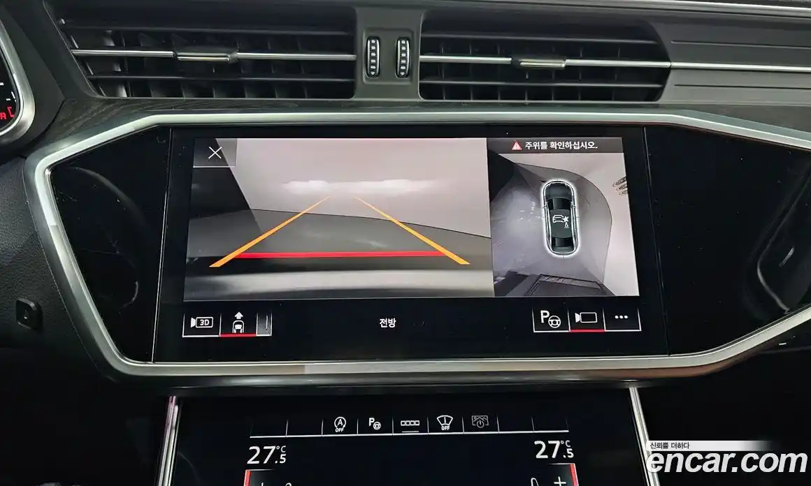 Audi A6 2023 2.0 Автомат в Москве № 162774, фото 7