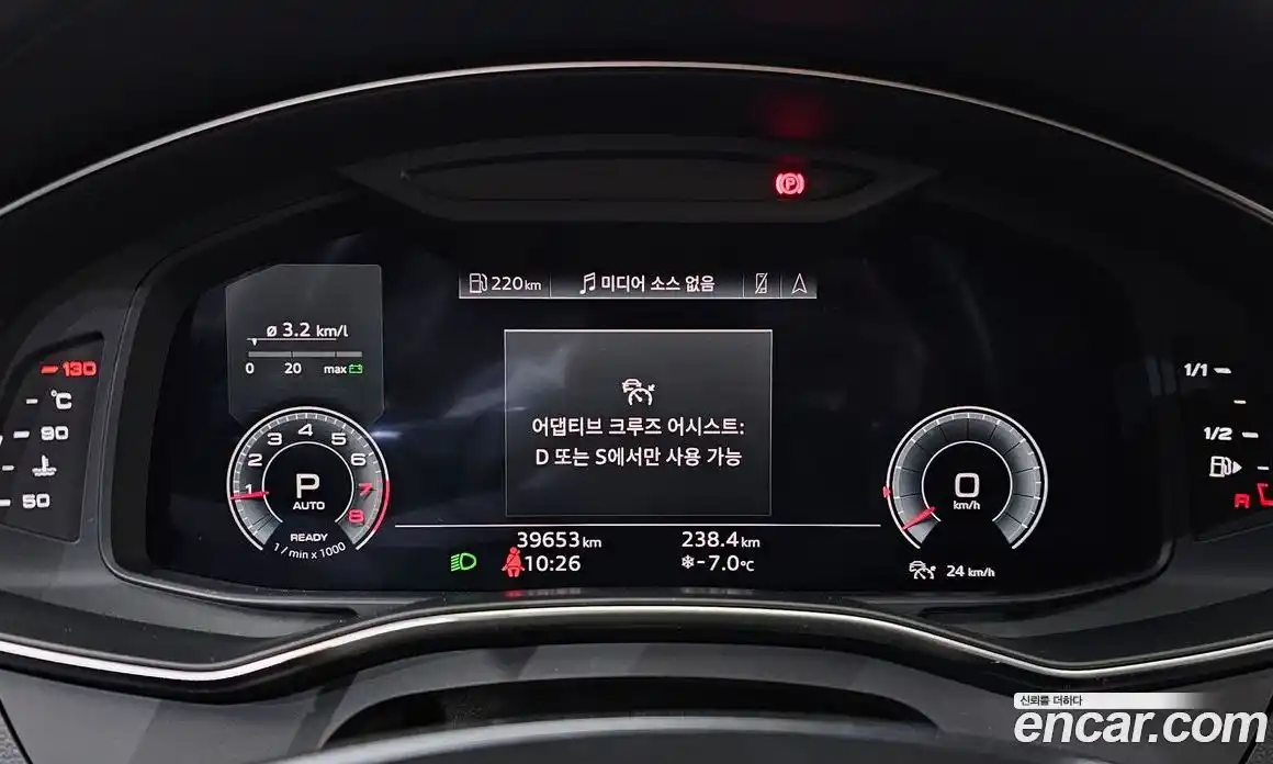 Audi A6 2023 2.0 Автомат в Москве № 162774, фото 10