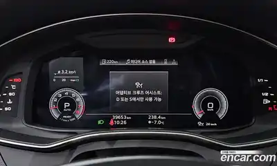 Audi A6 2023 2.0 Автомат в Москве № 162774, миниатюра 10