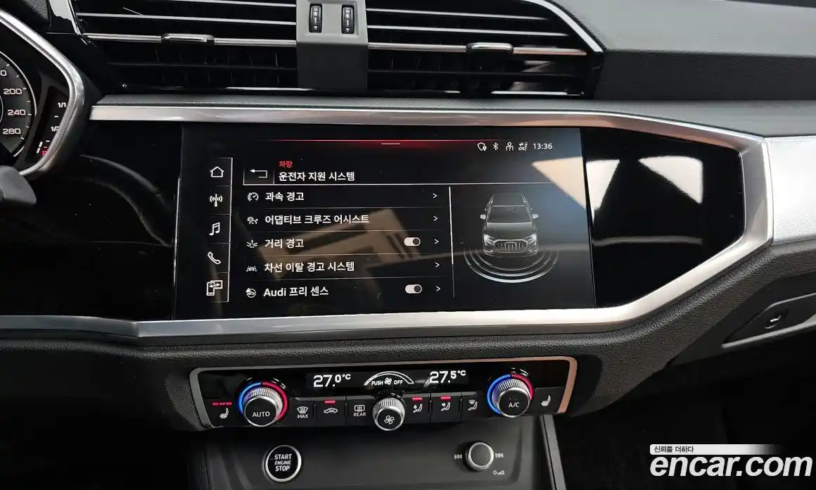 Audi Q3 2023 2.0 Автомат в Москве № 163331, фото 3