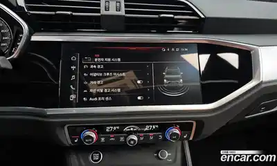 Audi Q3 2023 2.0 Автомат в Москве № 163331, миниатюра 3