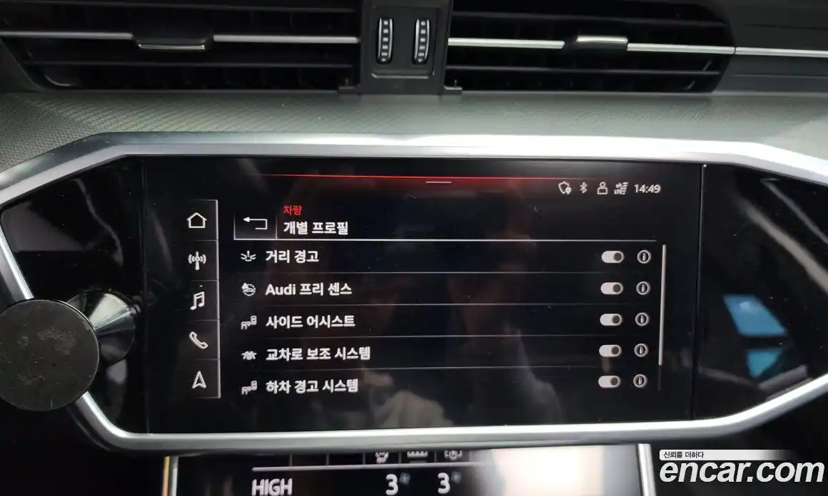 Audi A6 2021 2.0 Автомат в Москве № 163625, фото 17