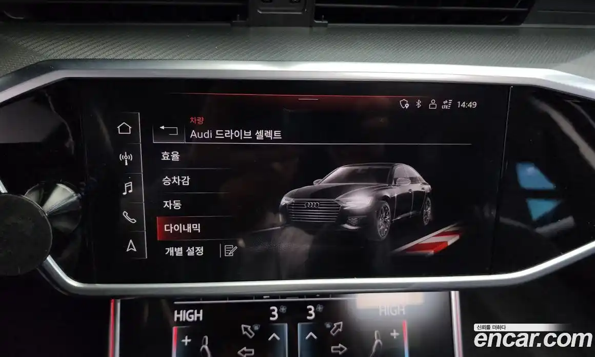 Audi A6 2021 2.0 Автомат в Москве № 163625, фото 3