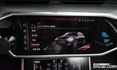 Audi A6 2021 2.0 Автомат в Москве № 163625, миниатюра 3