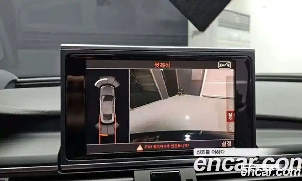 Audi A7 2016 3.0 Автомат в Москве № 163737, фото 15