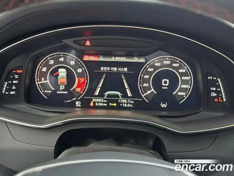 Audi RS7 2021 4.0 Автомат в Москве № 164039, фото 14