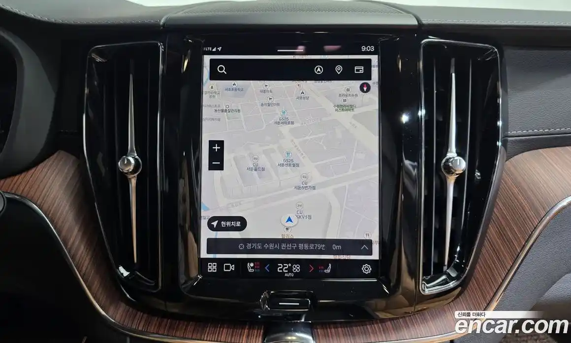 Volvo XC60 2025 2.0 Автомат в Москве № 164190, фото 12