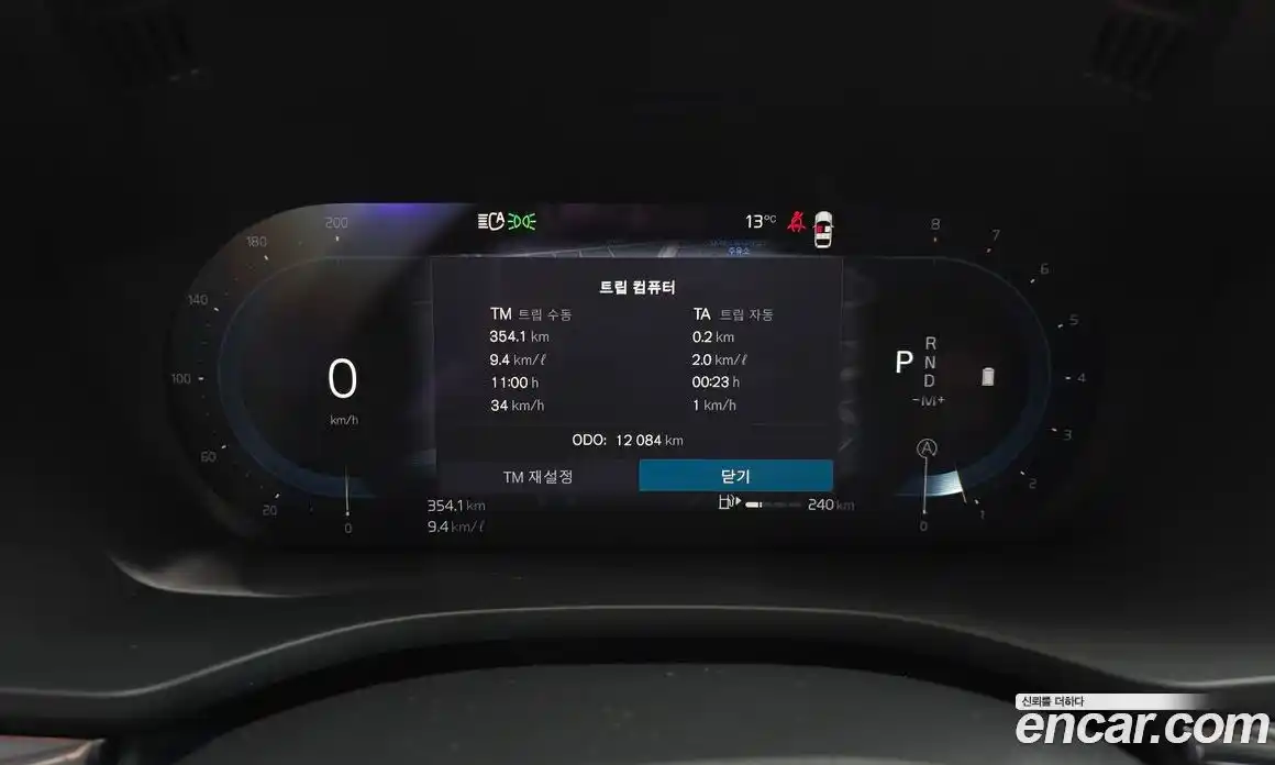 Volvo XC60 2025 2.0 Автомат в Москве № 164190, фото 7