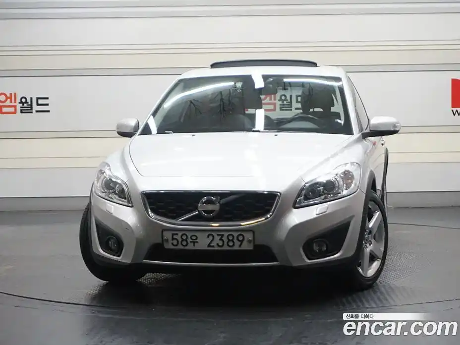 Volvo C30 2012 2.0 Автомат в Москве № 164862, фото 1