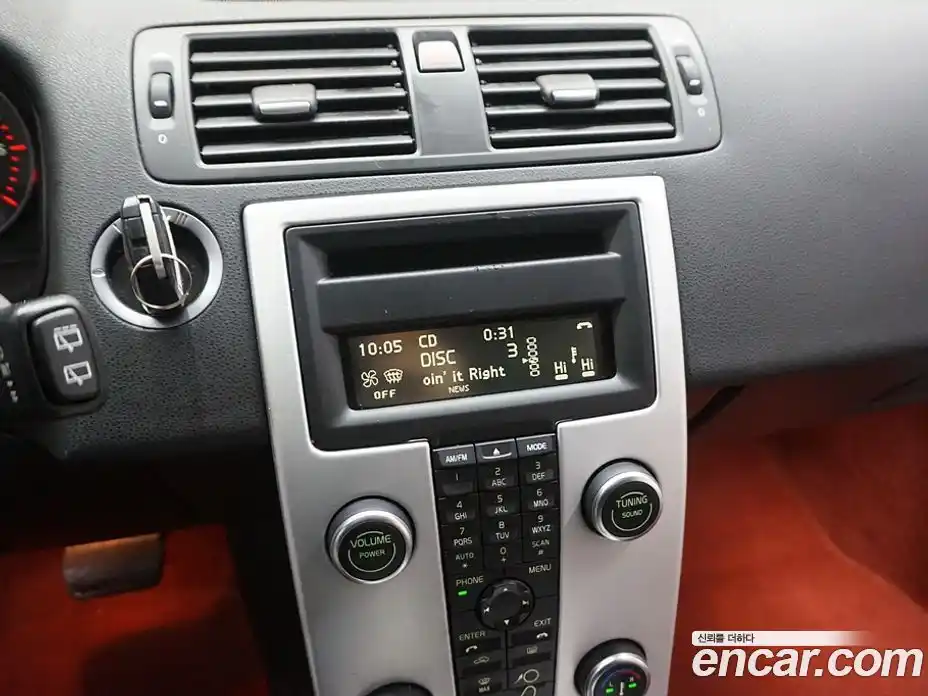 Volvo C30 2012 2.0 Автомат в Москве № 164862, фото 13