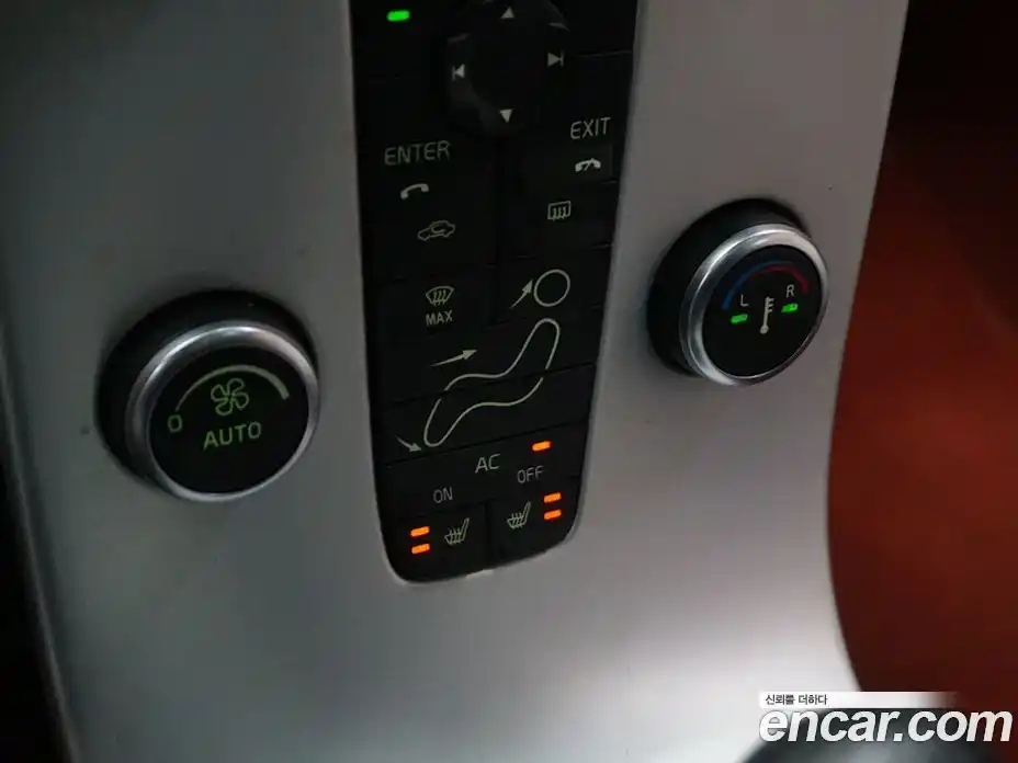 Volvo C30 2012 2.0 Автомат в Москве № 164862, фото 16