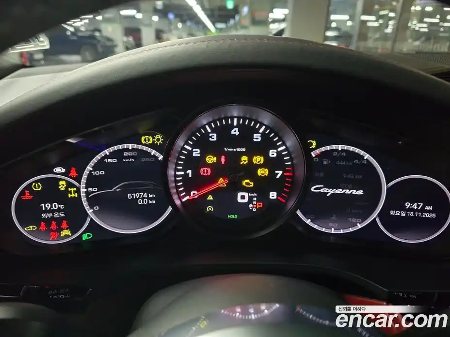 Porsche Cayenne 2023 3.0 Автомат в Москве № 165826, фото 17