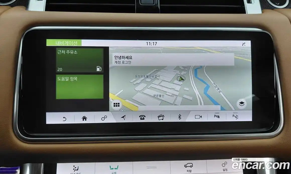 Land Rover Range-Rover Sport 2020 3.0 Автомат в Москве № 166739, фото 8