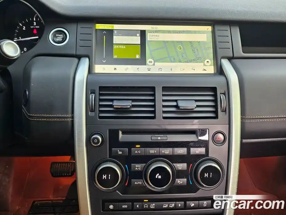 Land Rover Discovery Sport 2018 2.0 Автомат в Москве № 166862, фото 16