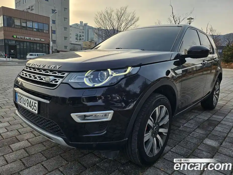 Land Rover Discovery Sport 2018 2.0 Автомат в Москве № 166862, фото 2