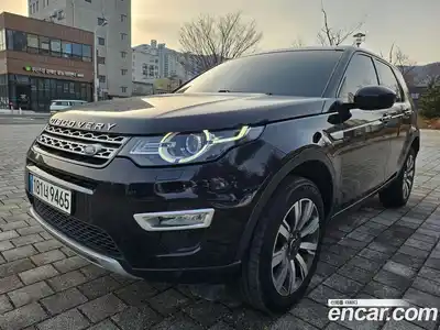 Land Rover Discovery Sport 2018 2.0 Автомат в Москве № 166862, миниатюра 2