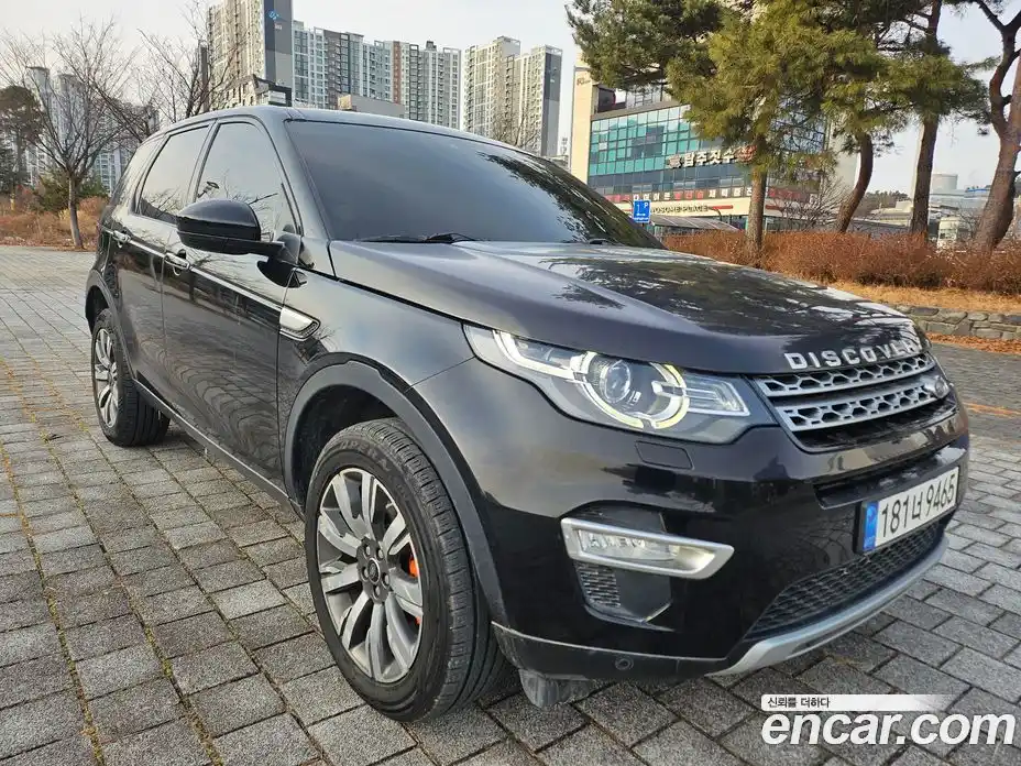 Land Rover Discovery Sport 2018 2.0 Автомат в Москве № 166862, фото 3