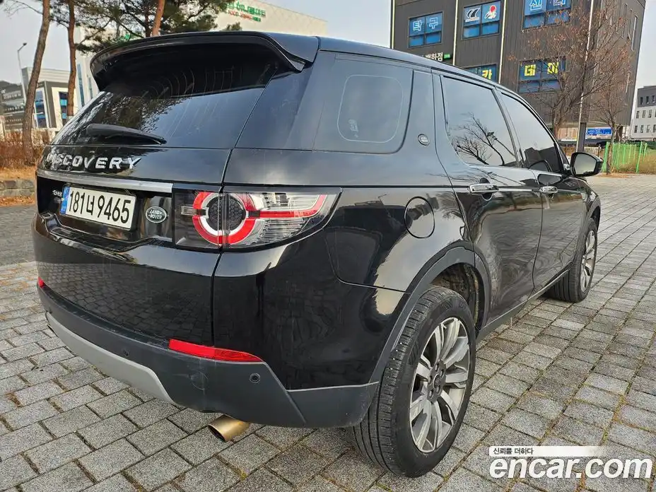 Land Rover Discovery Sport 2018 2.0 Автомат в Москве № 166862, фото 5