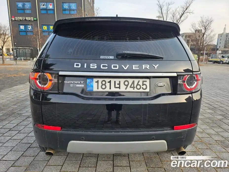 Land Rover Discovery Sport 2018 2.0 Автомат в Москве № 166862, фото 6