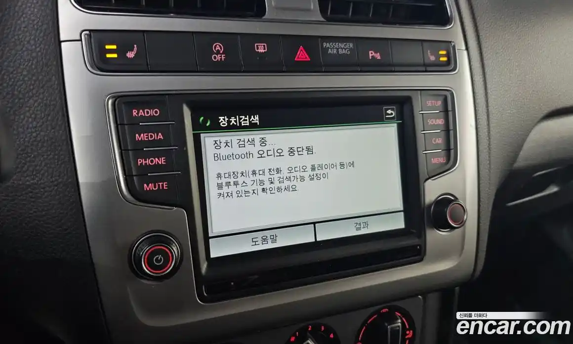 Volkswagen Polo 2015 1.4 Автомат в Москве № 168794, фото 15