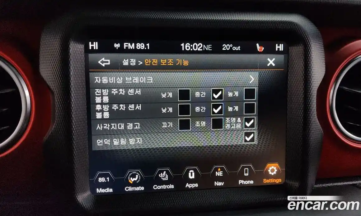 Jeep Gladiator 2021 3.6 Автомат в Москве № 169424, фото 16