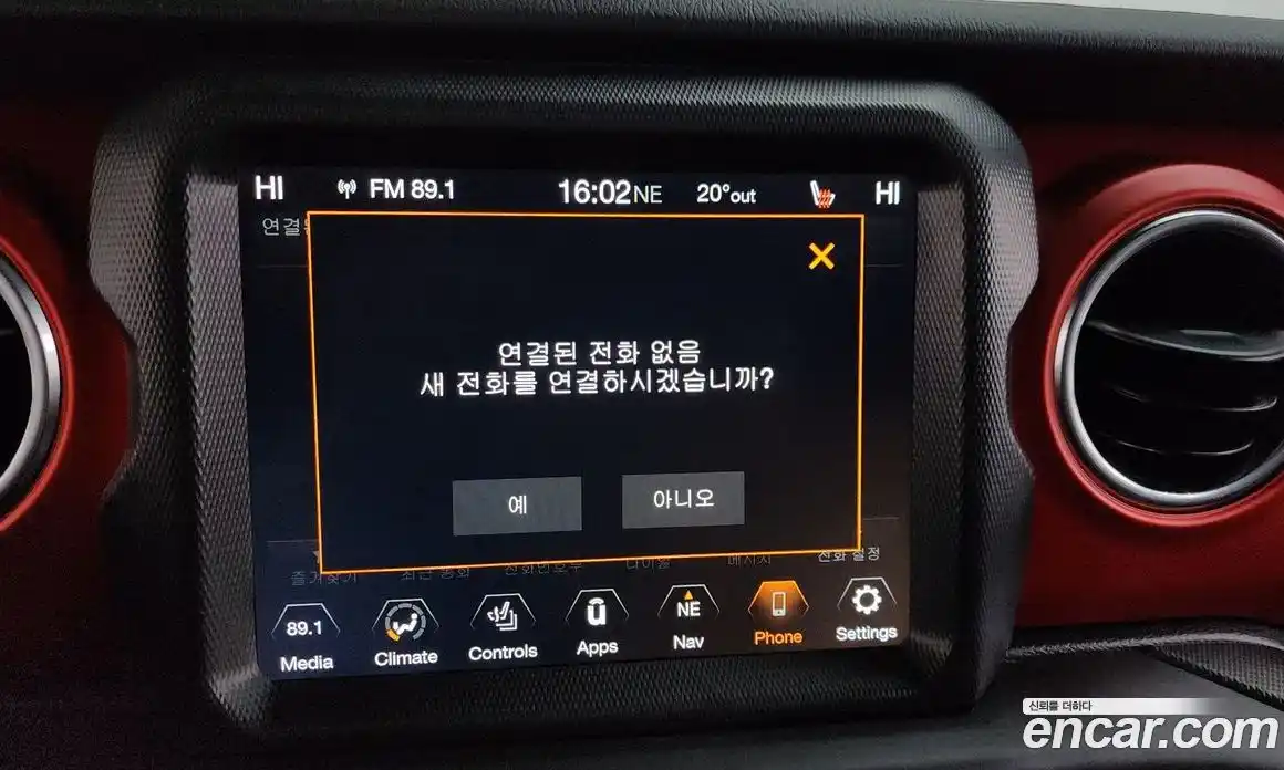 Jeep Gladiator 2021 3.6 Автомат в Москве № 169424, фото 17