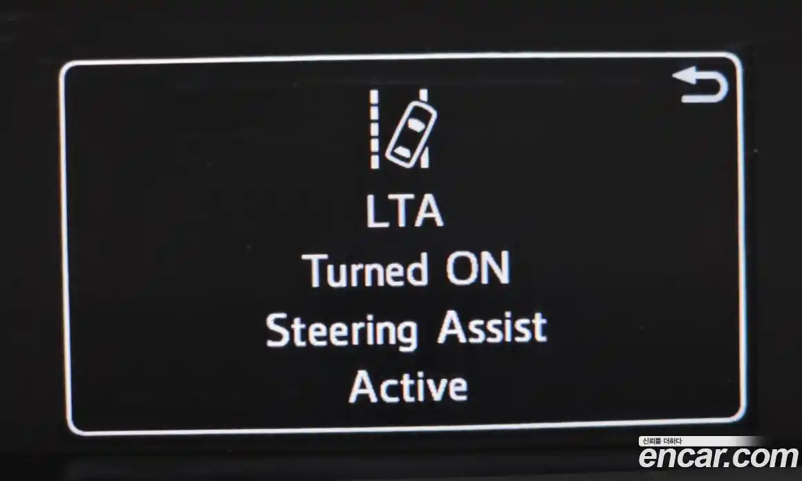 Toyota Prius 2021 1.8 Автомат в Москве № 170274, фото 7