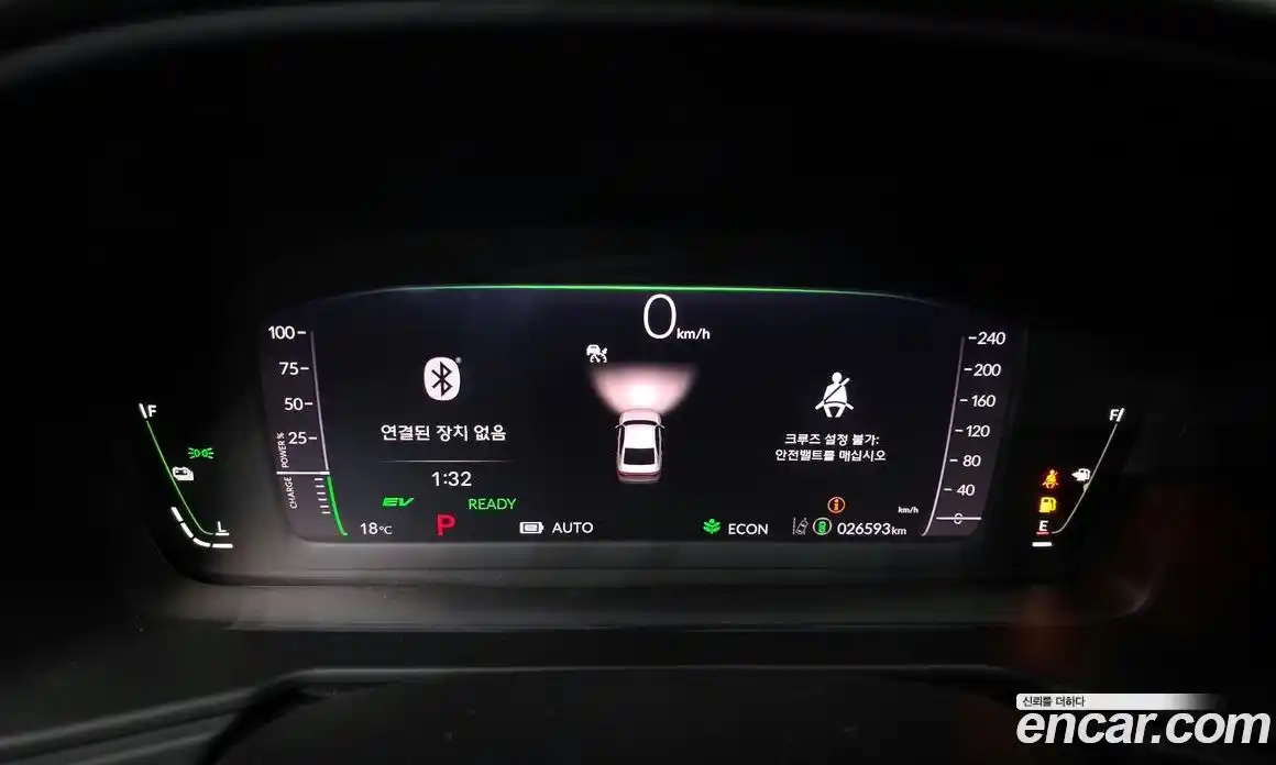 Honda Accord 2023 2.0 Автомат в Москве № 170442, фото 20