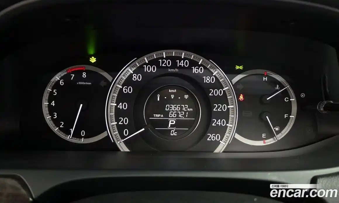 Honda Accord 2014 2.4 Автомат в Москве № 170472, фото 11