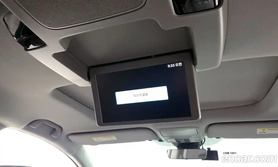 Honda Odyssey 2021 3.5 Автомат в Москве № 170474, фото 18