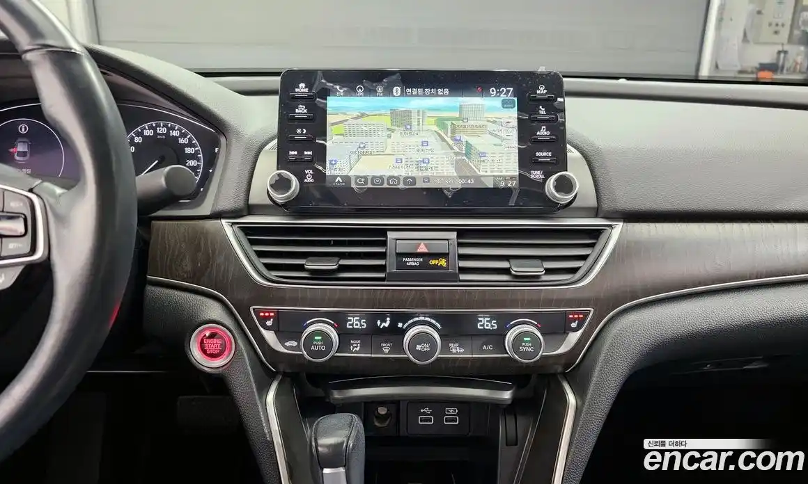 Honda Accord 2021 1.5 Автомат в Москве № 170483, фото 17