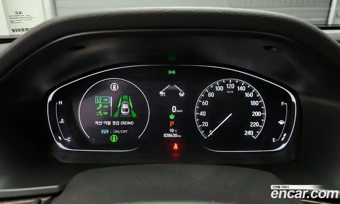 Honda Accord 2021 1.5 Автомат в Москве № 170483, фото 8