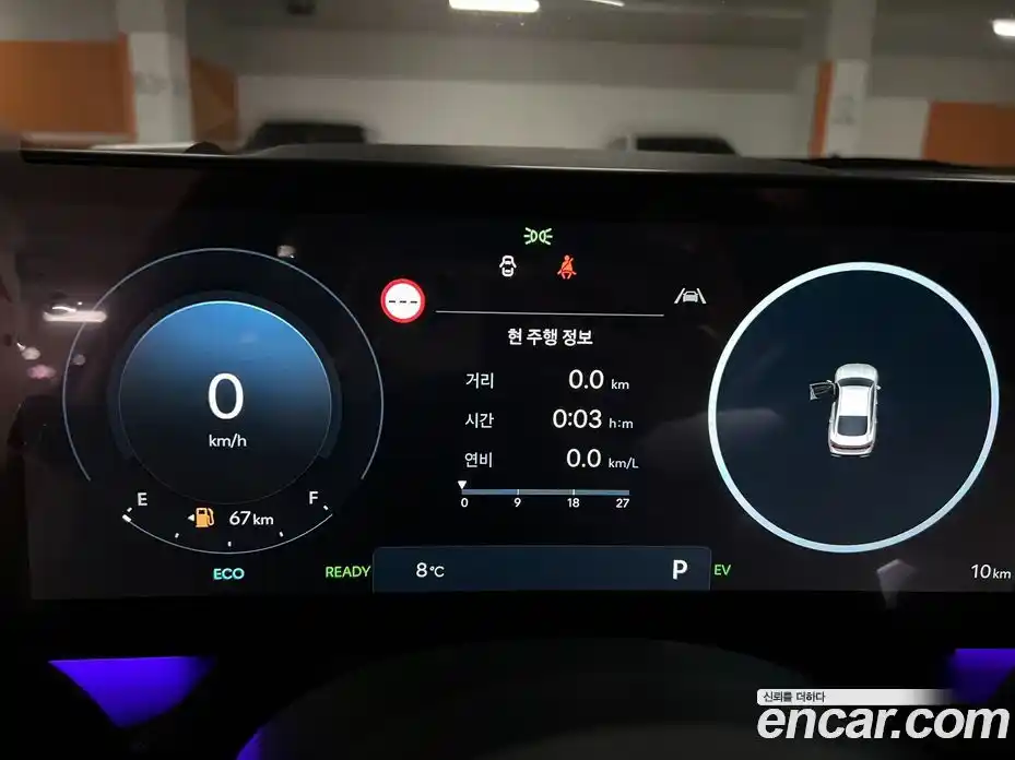 Hyundai Sonata 2025 2.0 Автомат в Москве № 1761, фото 12