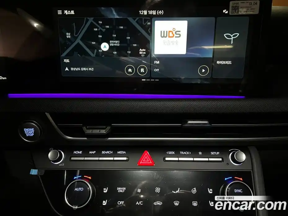 Hyundai Sonata 2025 2.0 Автомат в Москве № 1761, фото 14