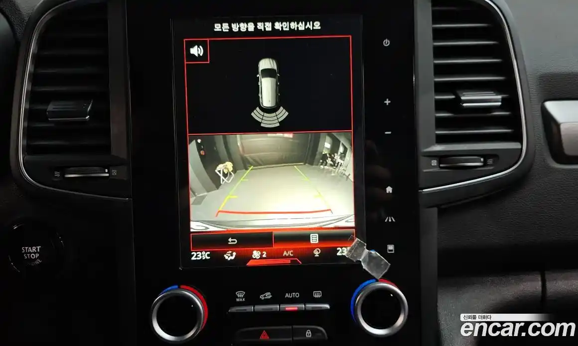 Renault QM6 2018 2.0 Автомат в Москве № 176535, фото 11