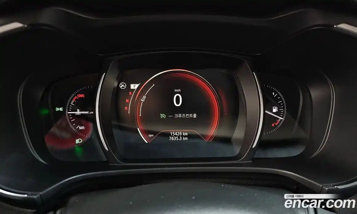 Renault QM6 2018 2.0 Автомат в Москве № 176535, фото 13