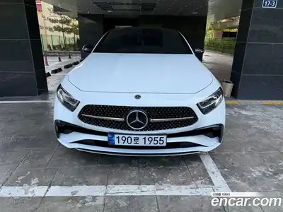 Mercedes-Benz CLS-Class, 2023