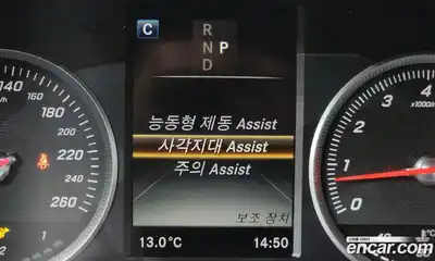 Mercedes-Benz GLC-Class 2019 2.0 Автомат в Москве № 179844, миниатюра 3