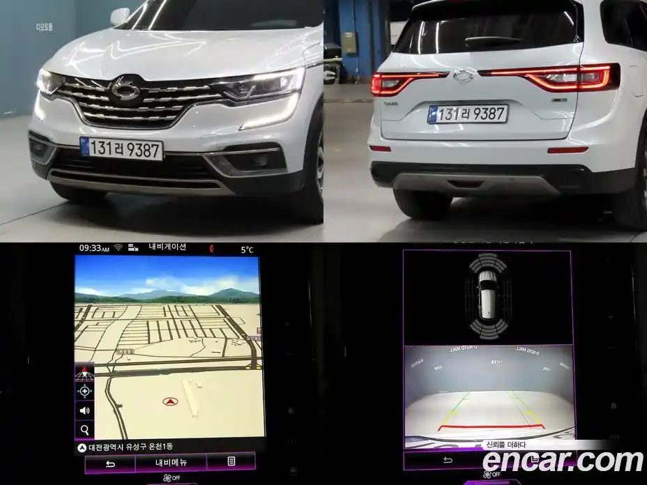 Renault QM6 2020 2.0 Автомат в Москве № 180167, фото 17