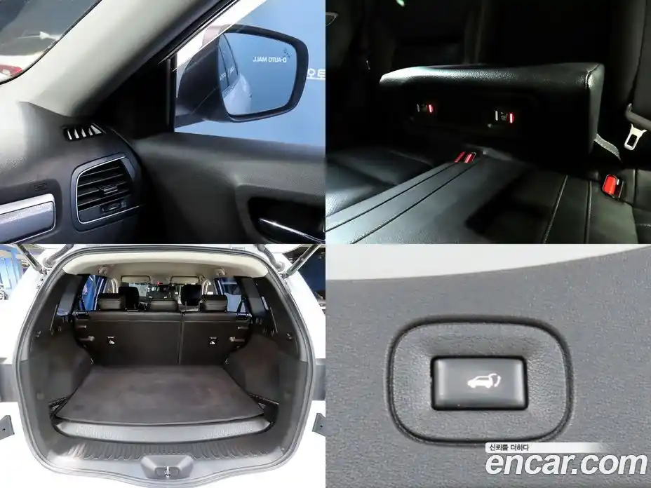 Renault QM6 2020 2.0 Автомат в Москве № 180167, фото 18