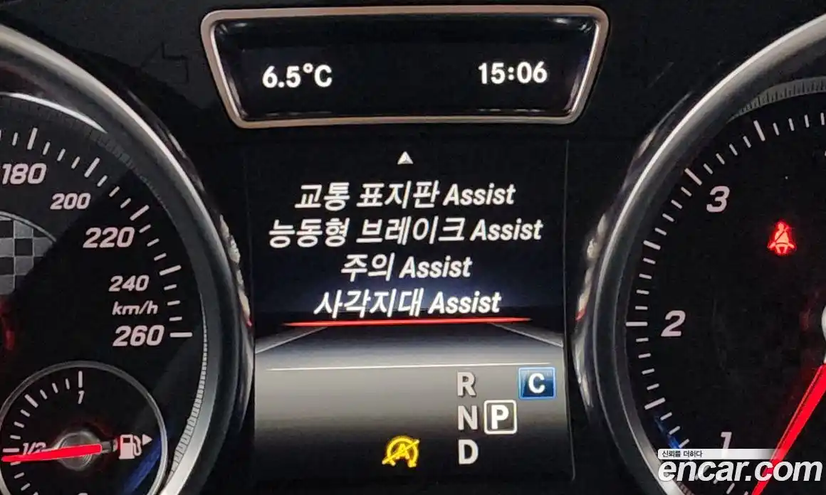 Mercedes-Benz GLE-Class 2018 3.0 Автомат в Москве № 180440, фото 14