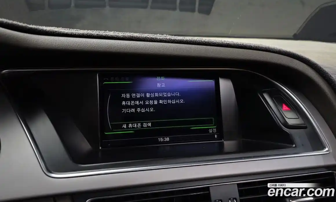 Audi A4 2015 2.0 Автомат в Москве № 181255, фото 19