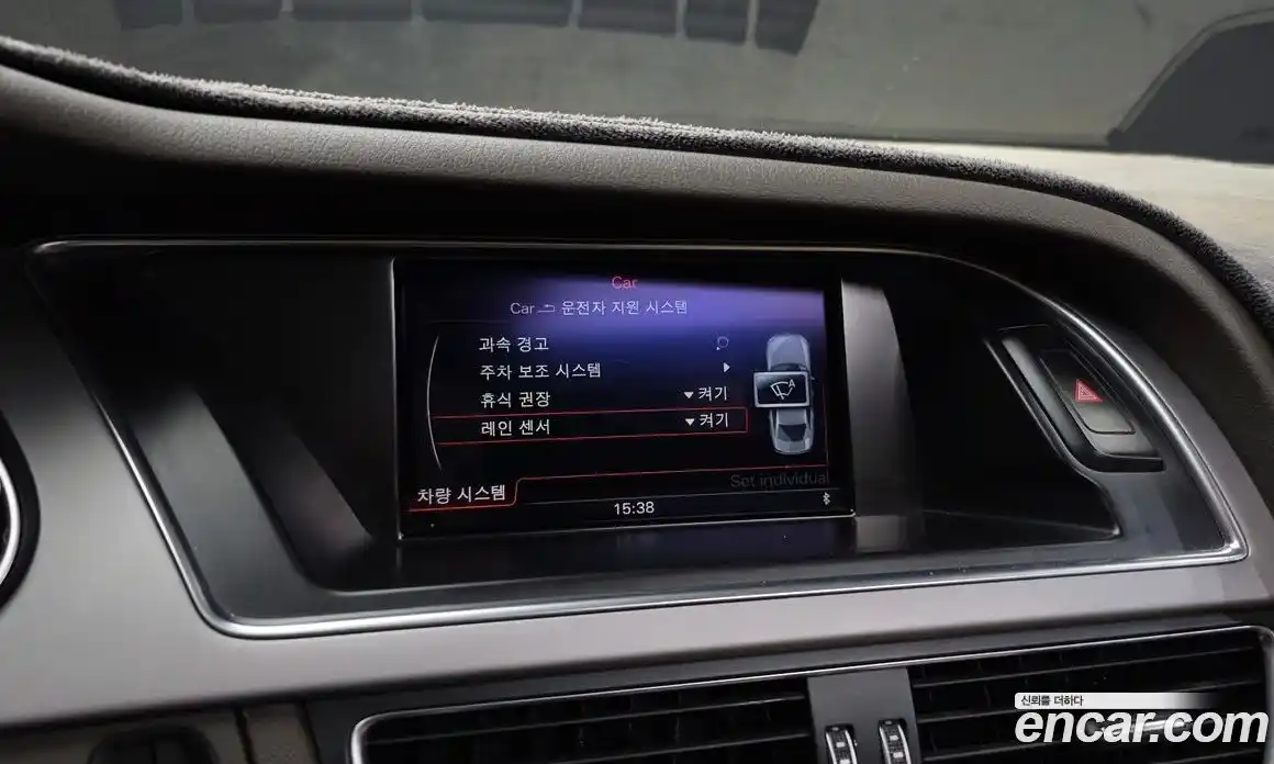 Audi A4 2015 2.0 Автомат в Москве № 181255, фото 4