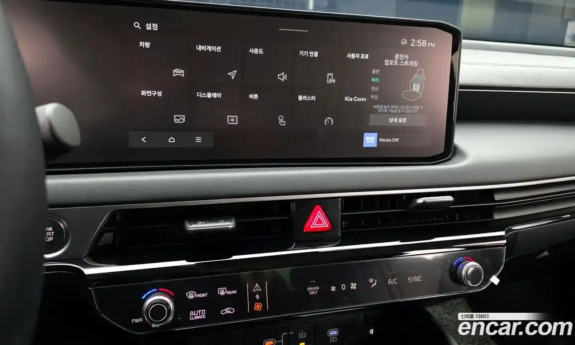 Kia K8 2026 1.6 Автомат в Москве № 18439, фото 14