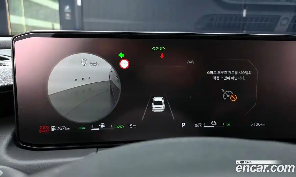 Kia K8 2026 1.6 Автомат в Москве № 18439, фото 16