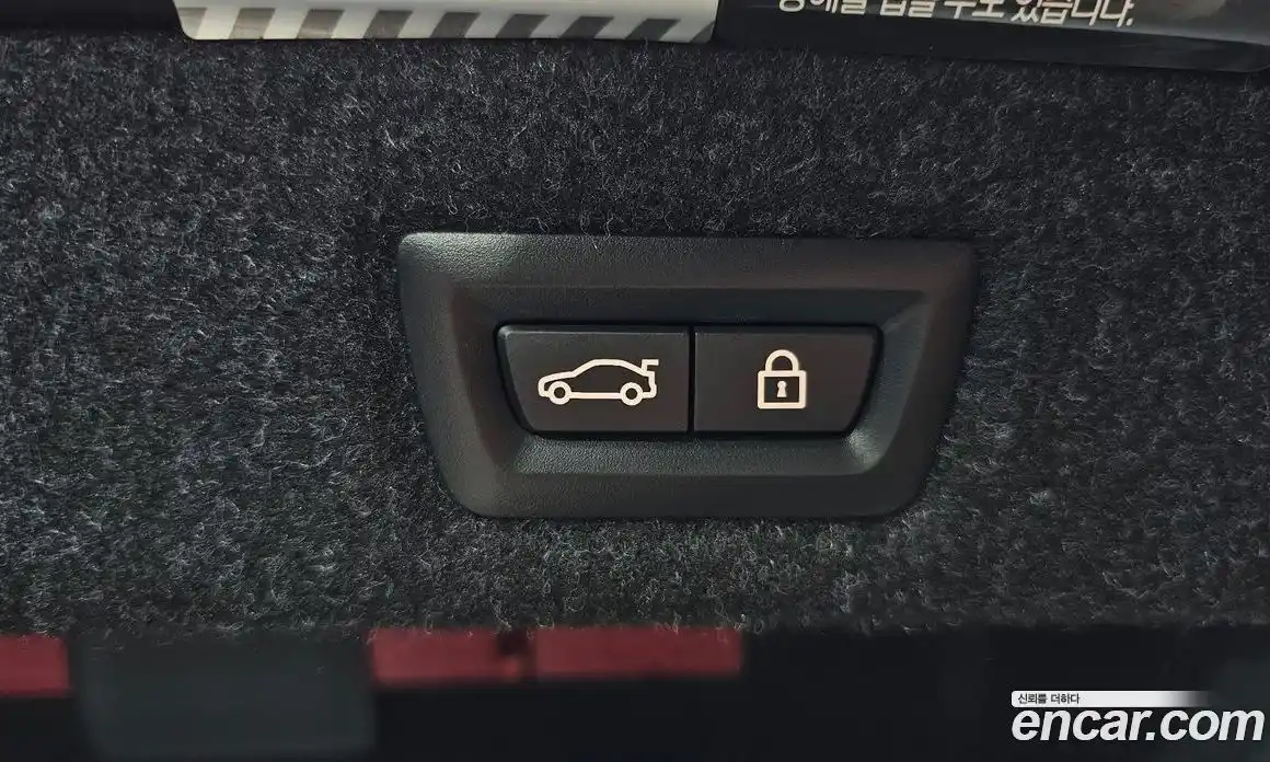 BMW 5-Series 2022 2.0 Автомат в Москве № 186416, фото 9