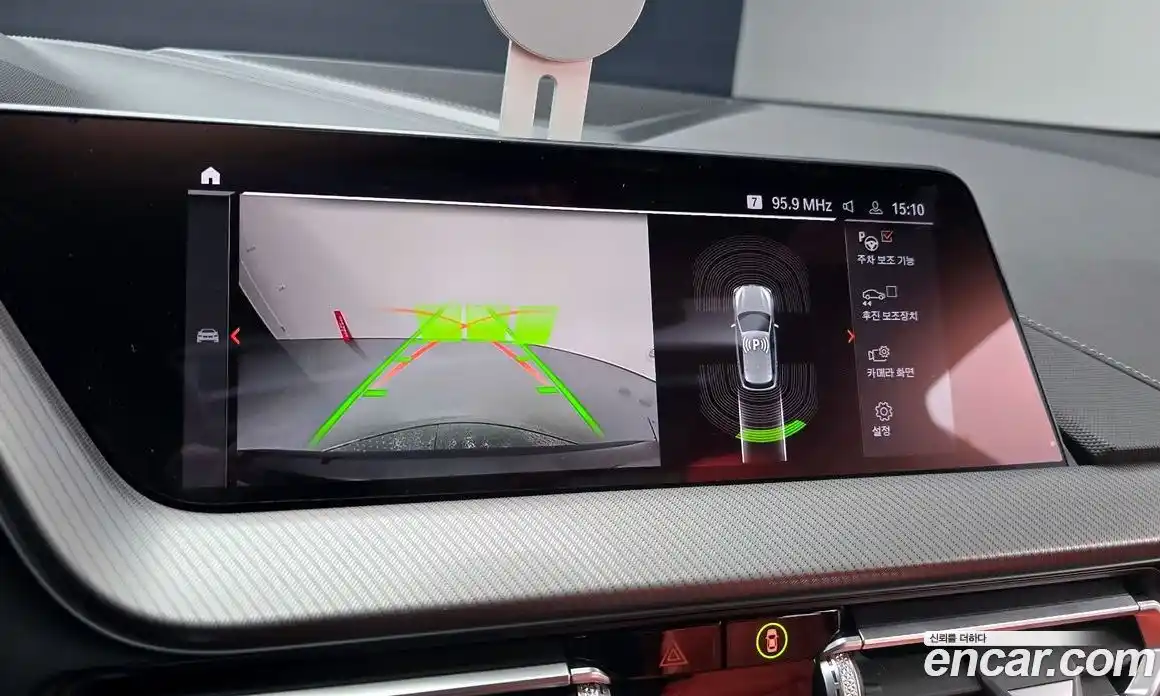 BMW 1-Series 2021 2.0 Автомат в Москве № 189463, фото 10