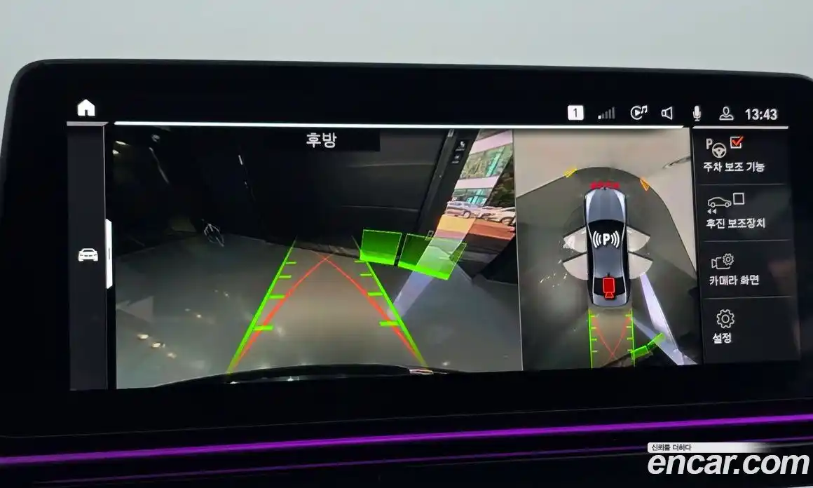 BMW 5-Series 2023 2.0 Автомат в Москве № 189732, фото 5