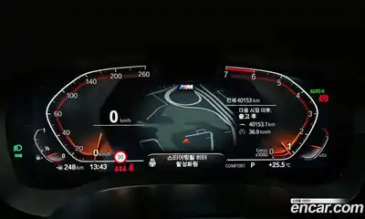 BMW 5-Series 2023 2.0 Автомат в Москве № 189732, миниатюра 6