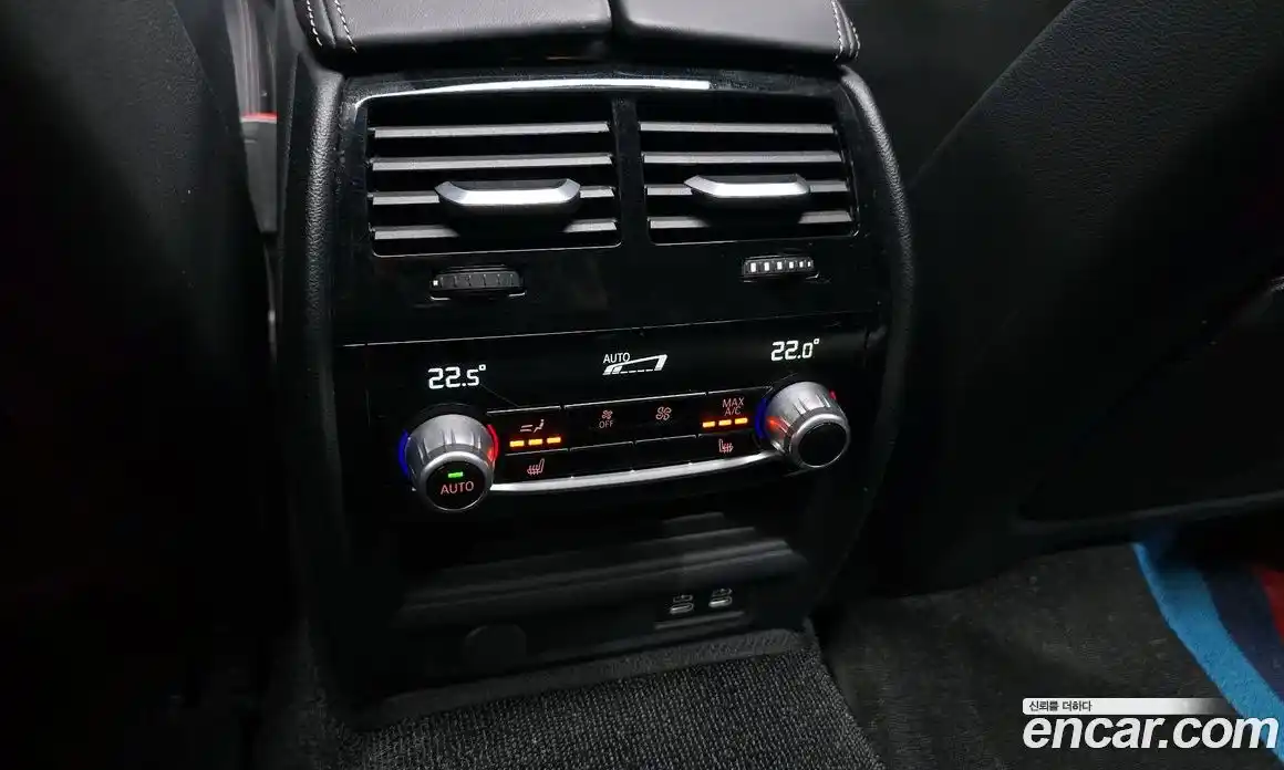 BMW 5-Series 2023 2.0 Автомат в Москве № 189732, фото 7